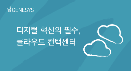 Webinar thumbnail